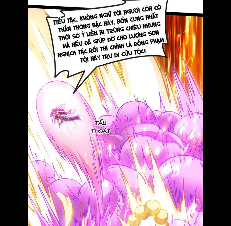 Đánh Bại Chư Thiên - Chương 53