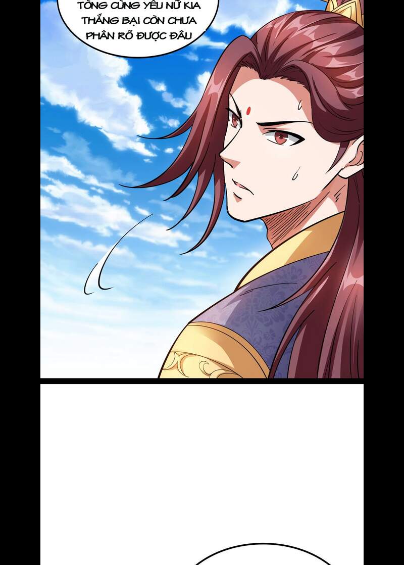 Đánh Bại Chư Thiên - Chương 53