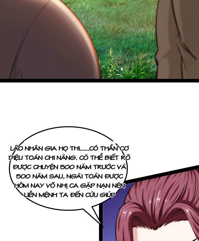 Đánh Bại Chư Thiên - Chương 54