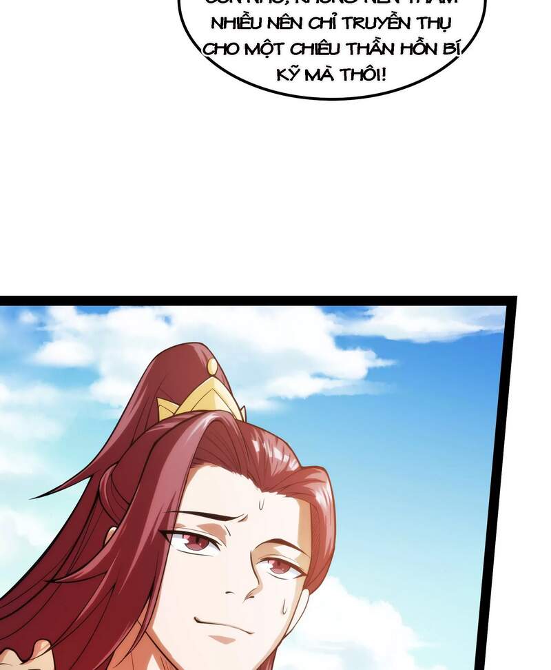 Đánh Bại Chư Thiên - Chương 54