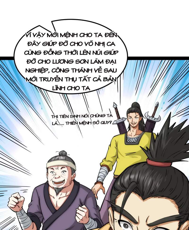 Đánh Bại Chư Thiên - Chương 54