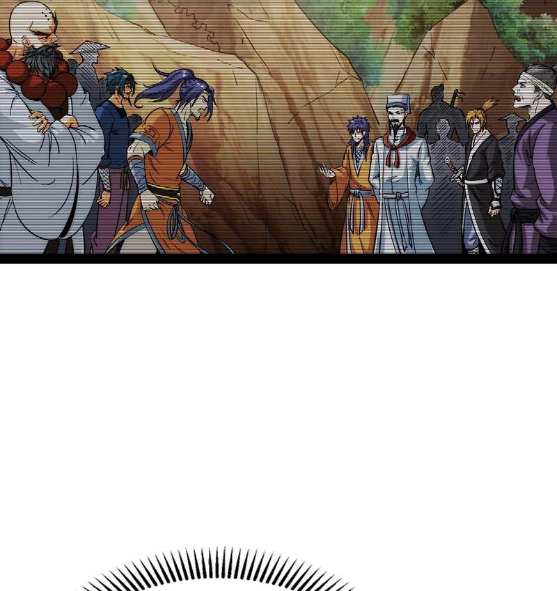 Đánh Bại Chư Thiên - Chương 54