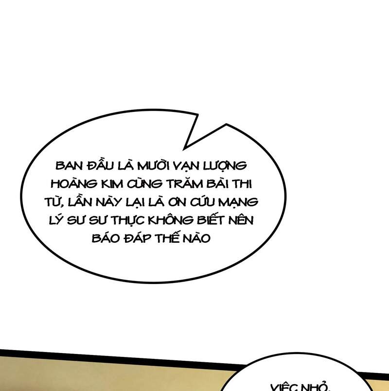 Đánh Bại Chư Thiên - Chương 54