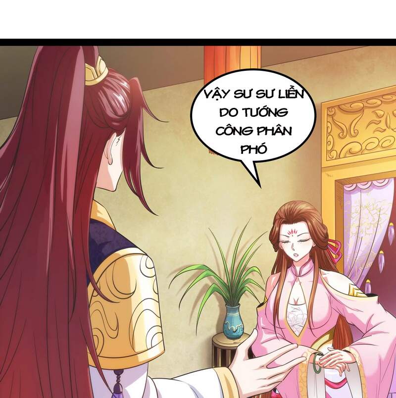 Đánh Bại Chư Thiên - Chương 54