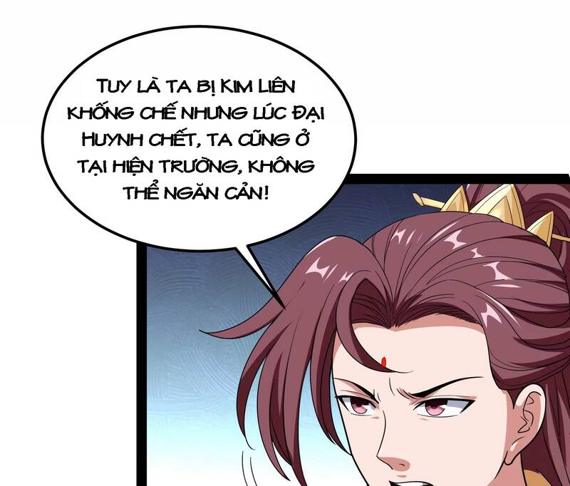 Đánh Bại Chư Thiên - Chương 55