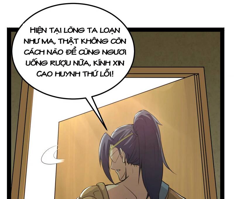 Đánh Bại Chư Thiên - Chương 55