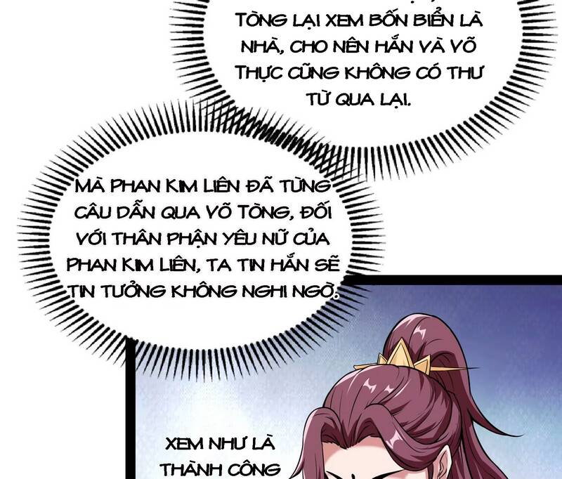 Đánh Bại Chư Thiên - Chương 55