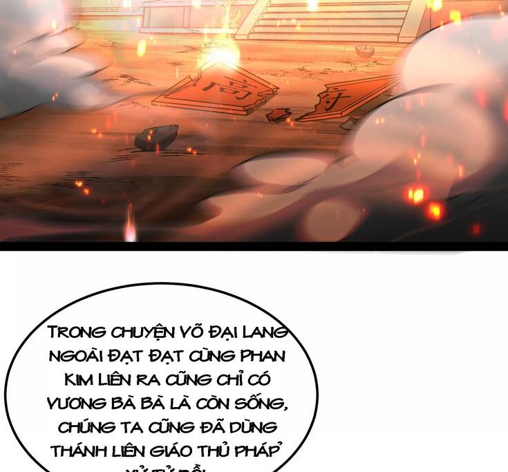 Đánh Bại Chư Thiên - Chương 55