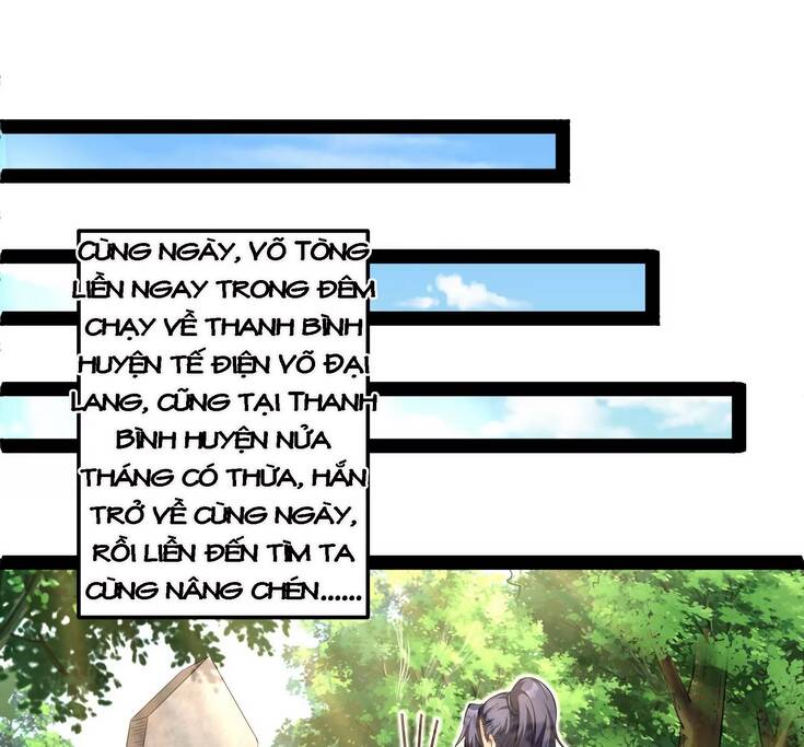 Đánh Bại Chư Thiên - Chương 55