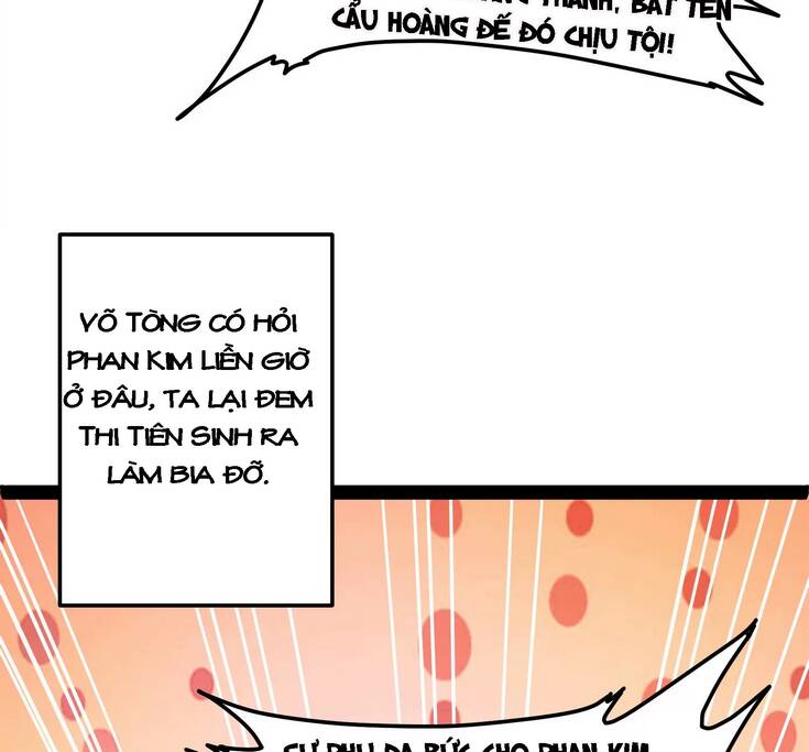 Đánh Bại Chư Thiên - Chương 55