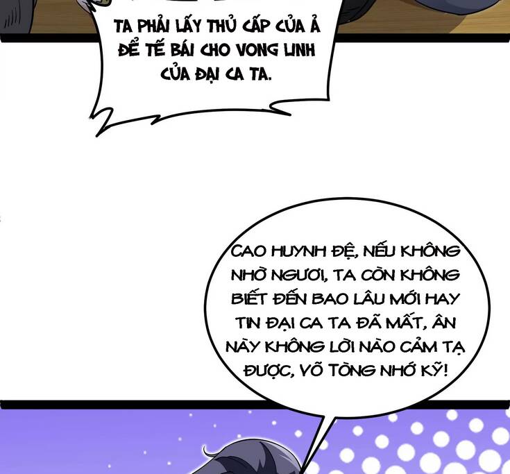 Đánh Bại Chư Thiên - Chương 55