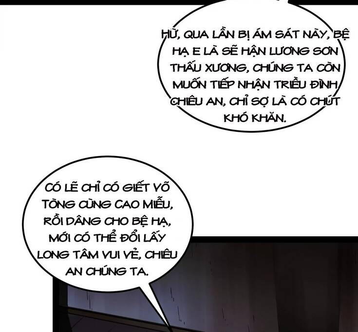 Đánh Bại Chư Thiên - Chương 55