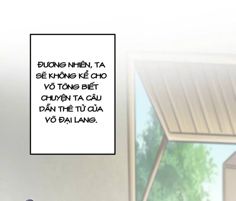 Đánh Bại Chư Thiên - Chương 55