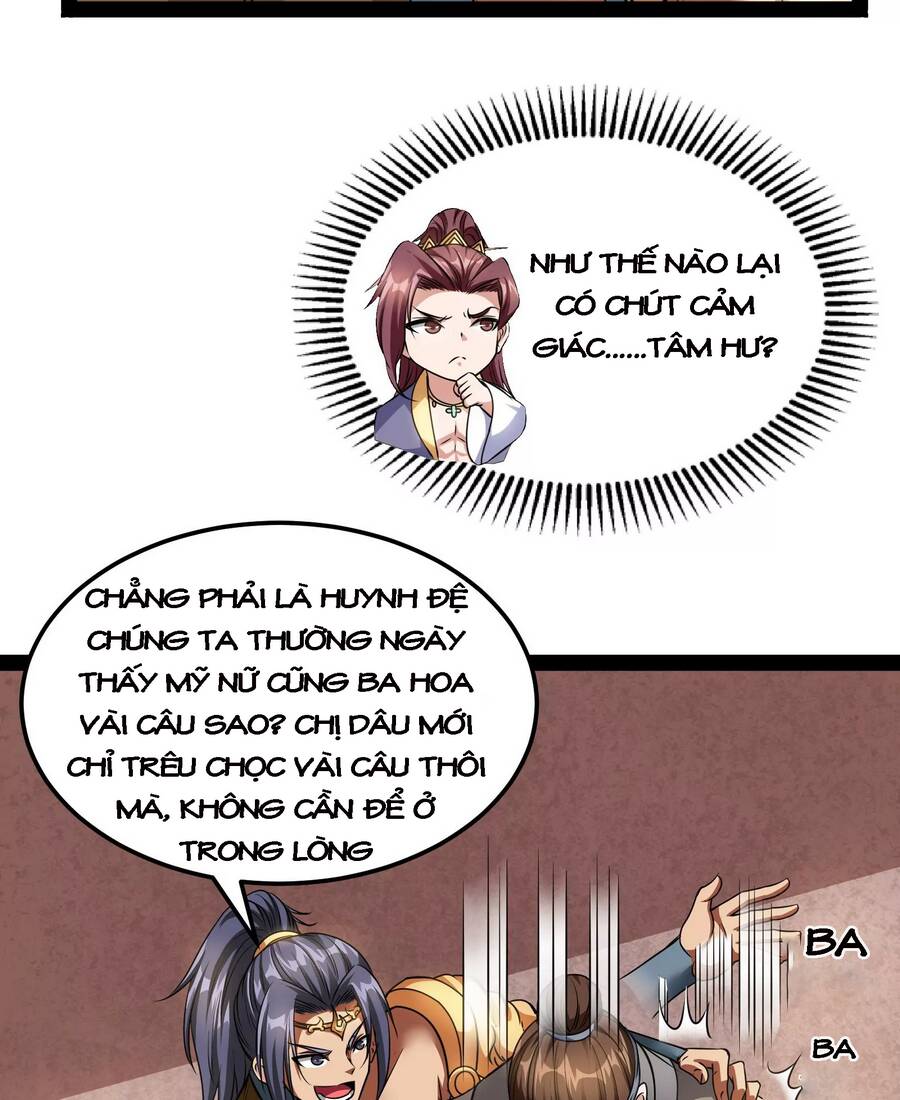 Đánh Bại Chư Thiên - Chương 56