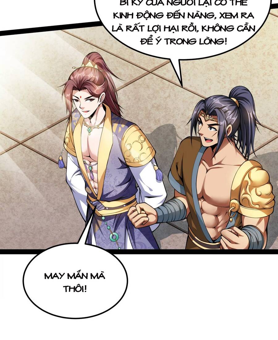 Đánh Bại Chư Thiên - Chương 56