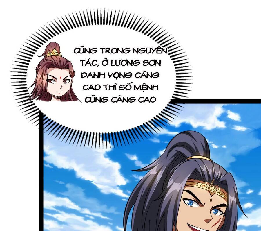 Đánh Bại Chư Thiên - Chương 56