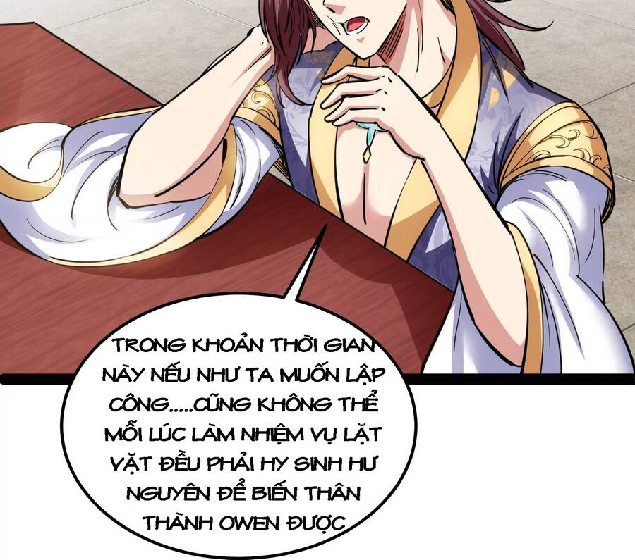 Đánh Bại Chư Thiên - Chương 56