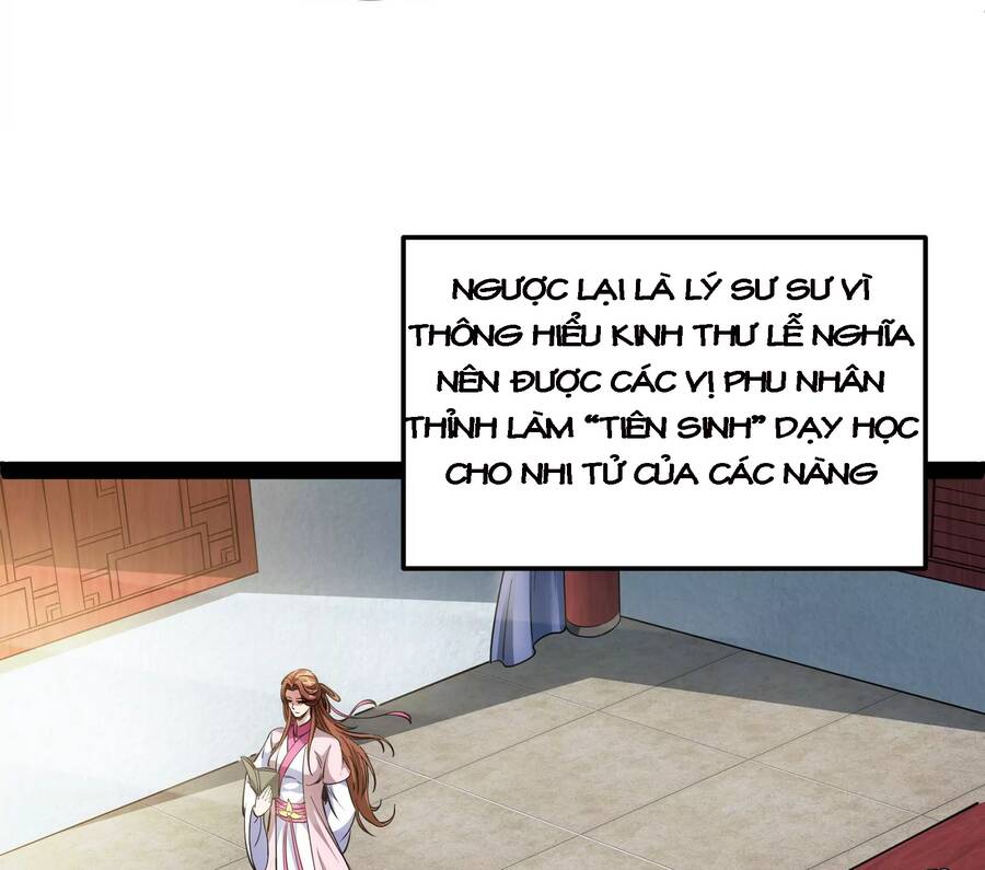 Đánh Bại Chư Thiên - Chương 56