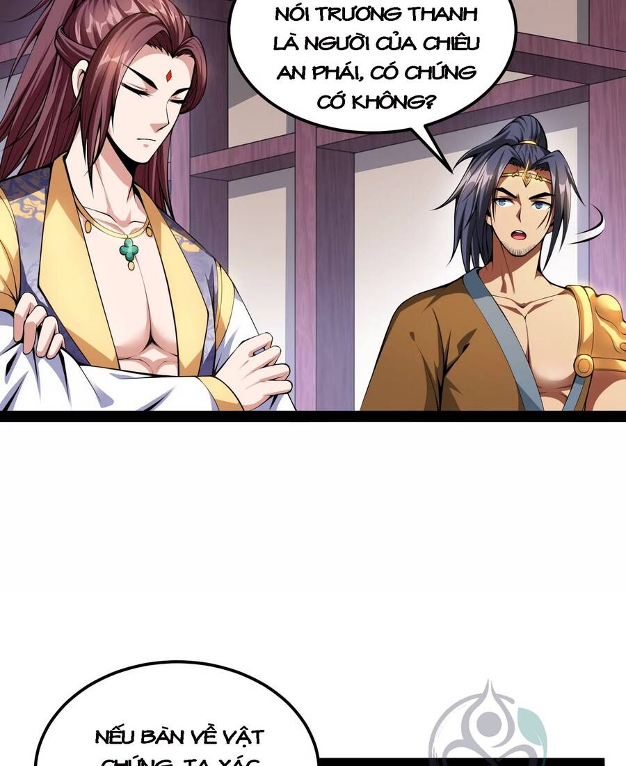 Đánh Bại Chư Thiên - Chương 56