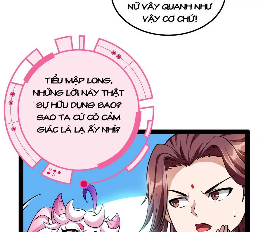 Đánh Bại Chư Thiên - Chương 56