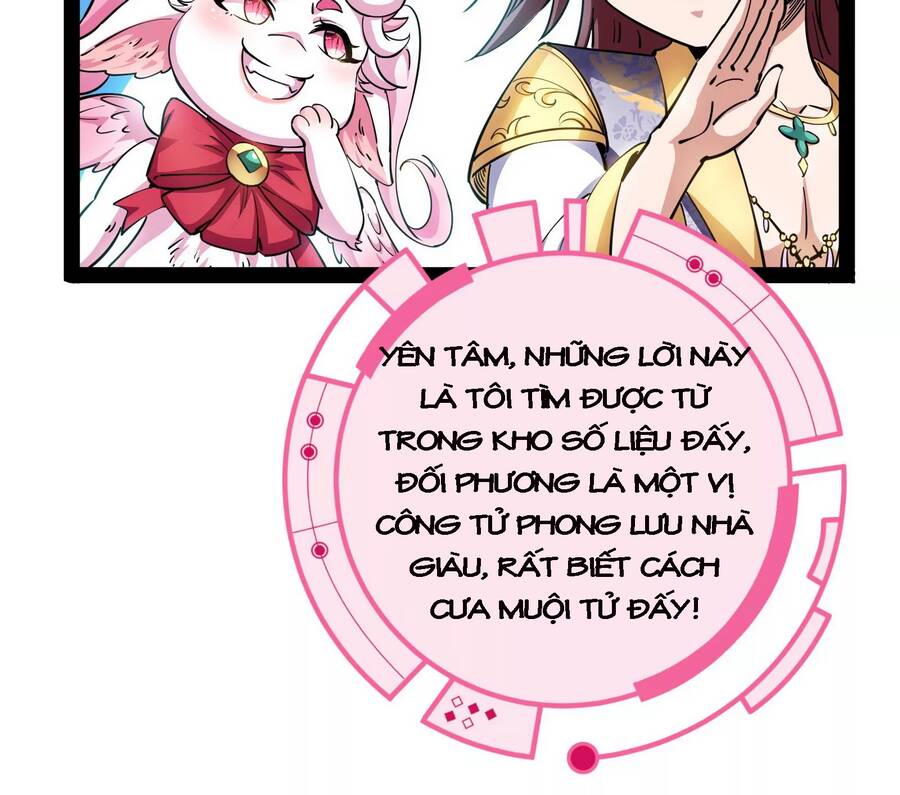 Đánh Bại Chư Thiên - Chương 56