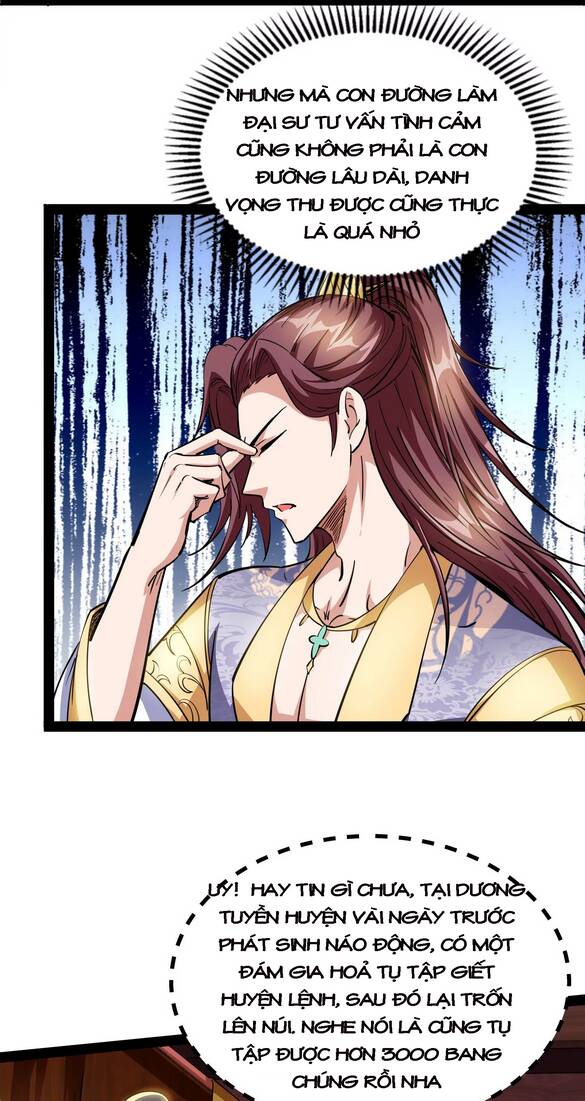 Đánh Bại Chư Thiên - Chương 56