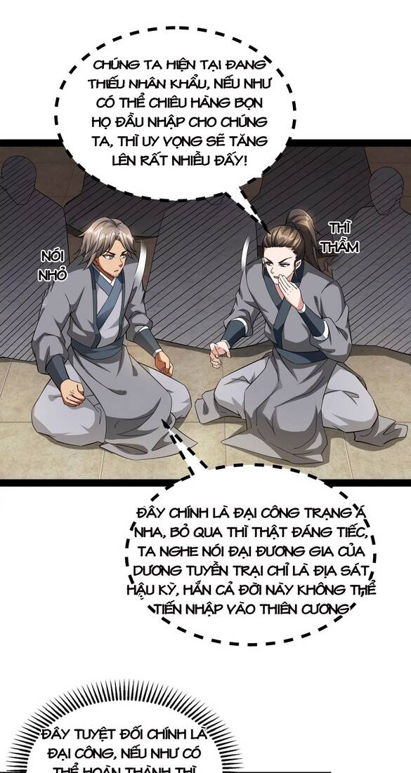 Đánh Bại Chư Thiên - Chương 56