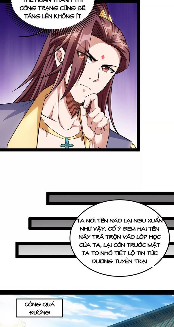 Đánh Bại Chư Thiên - Chương 56