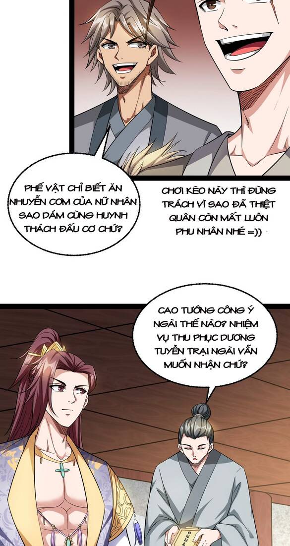 Đánh Bại Chư Thiên - Chương 56