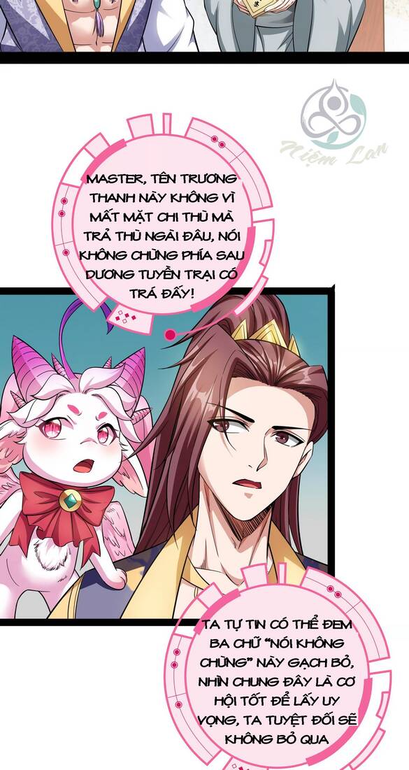 Đánh Bại Chư Thiên - Chương 56