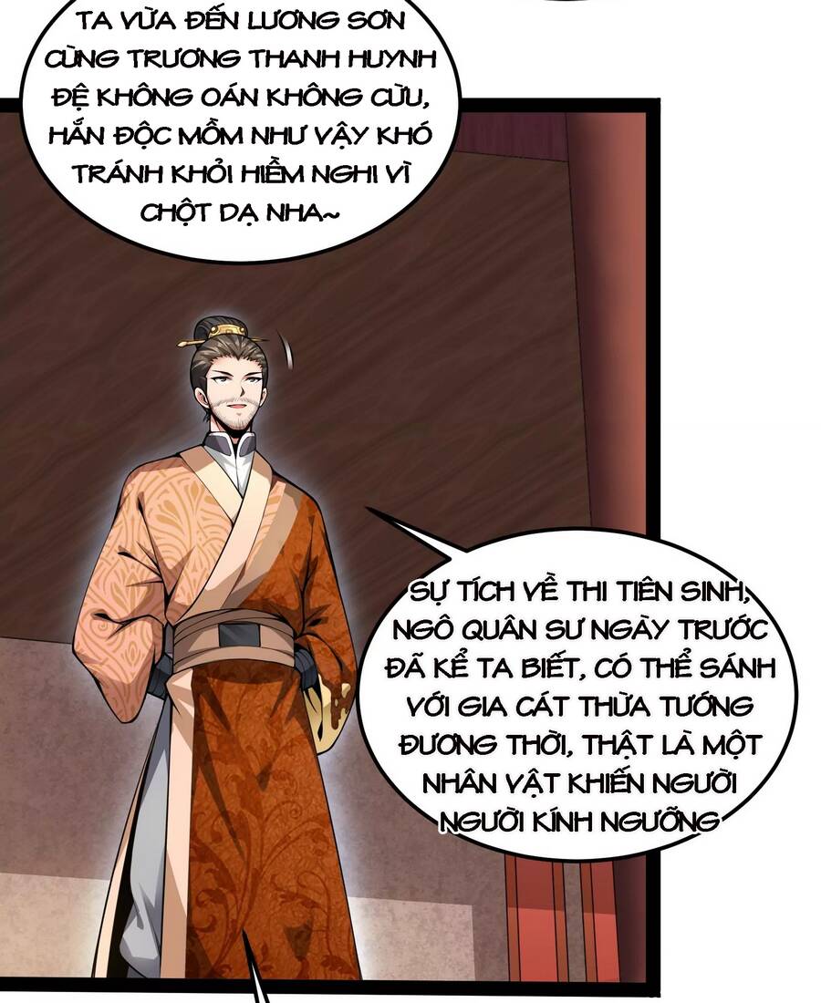 Đánh Bại Chư Thiên - Chương 56