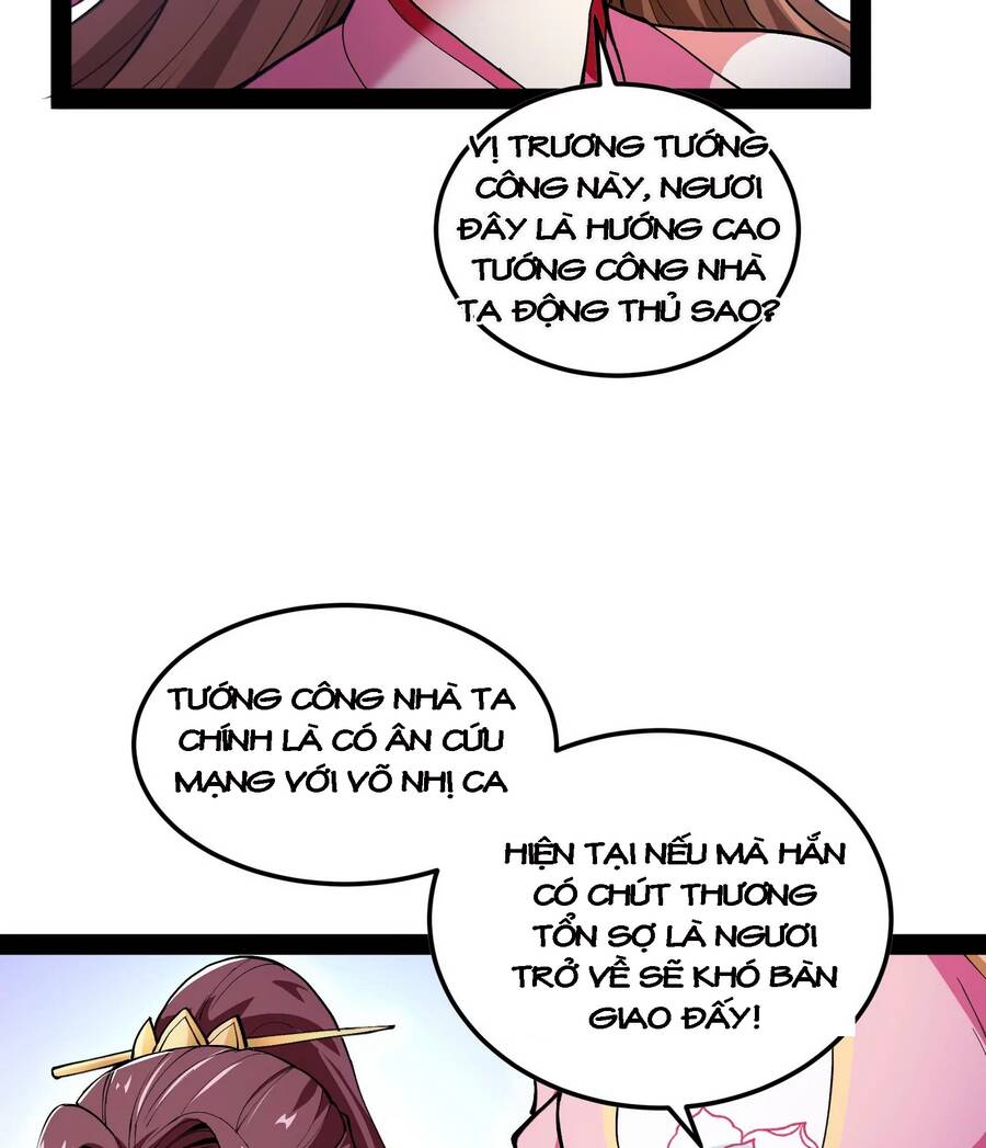 Đánh Bại Chư Thiên - Chương 57