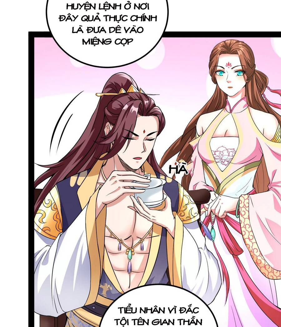 Đánh Bại Chư Thiên - Chương 57