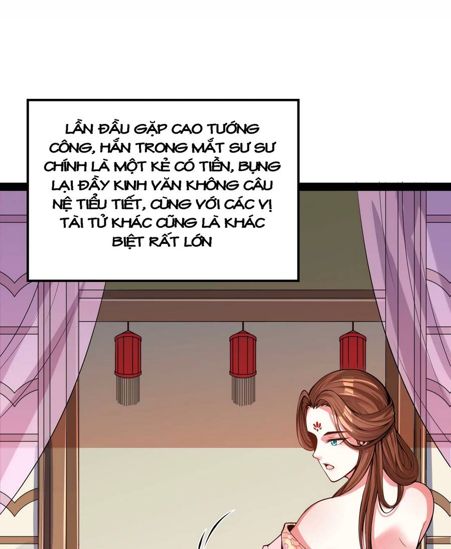 Đánh Bại Chư Thiên - Chương 58