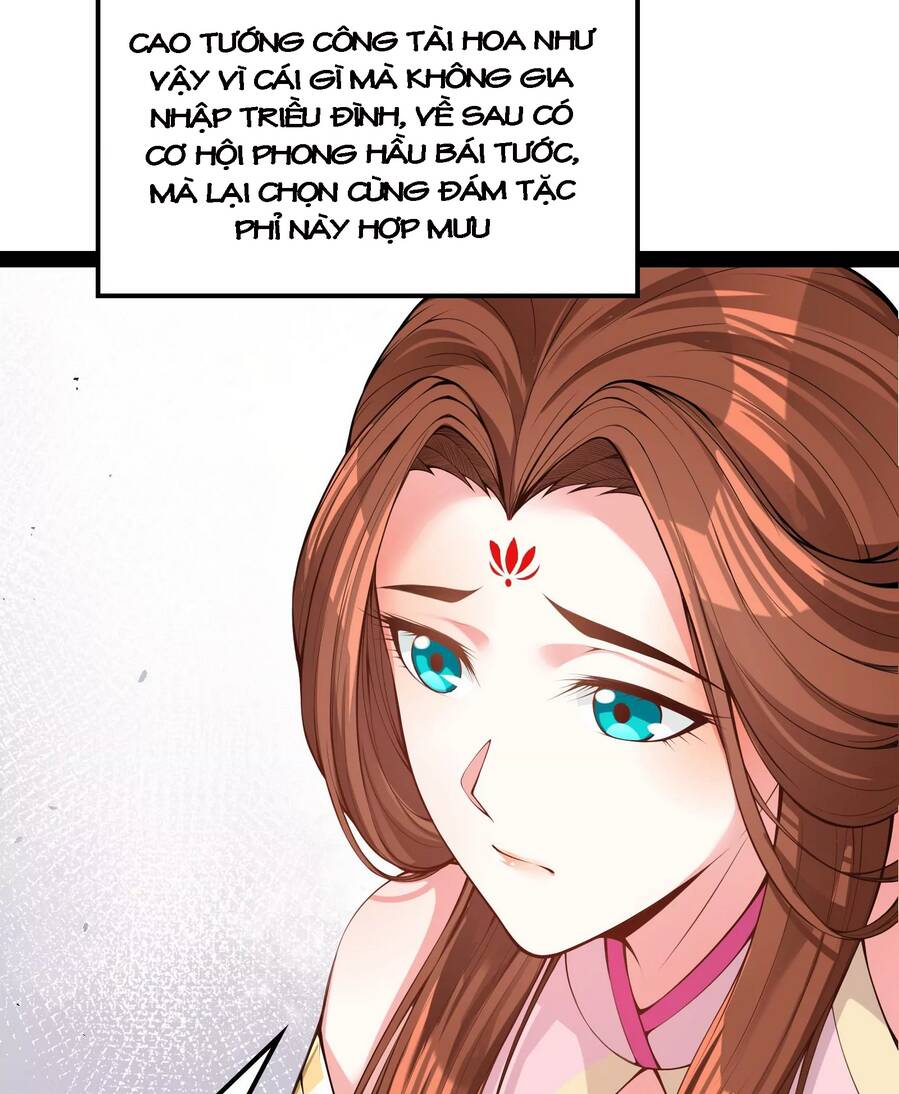 Đánh Bại Chư Thiên - Chương 58