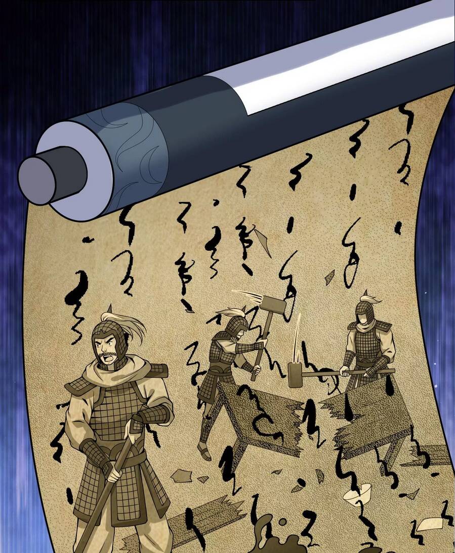 Đánh Bại Chư Thiên - Chương 58