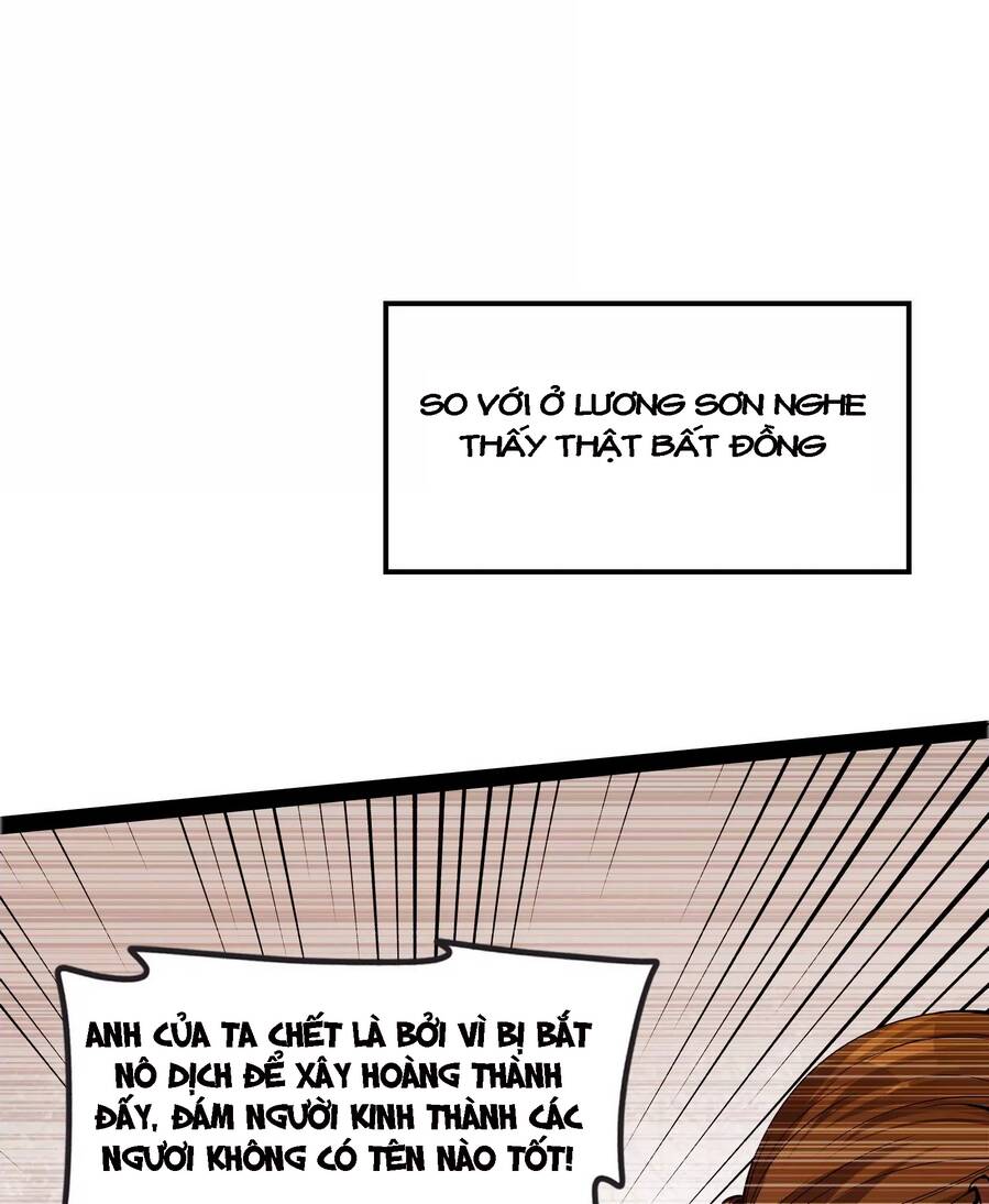 Đánh Bại Chư Thiên - Chương 58