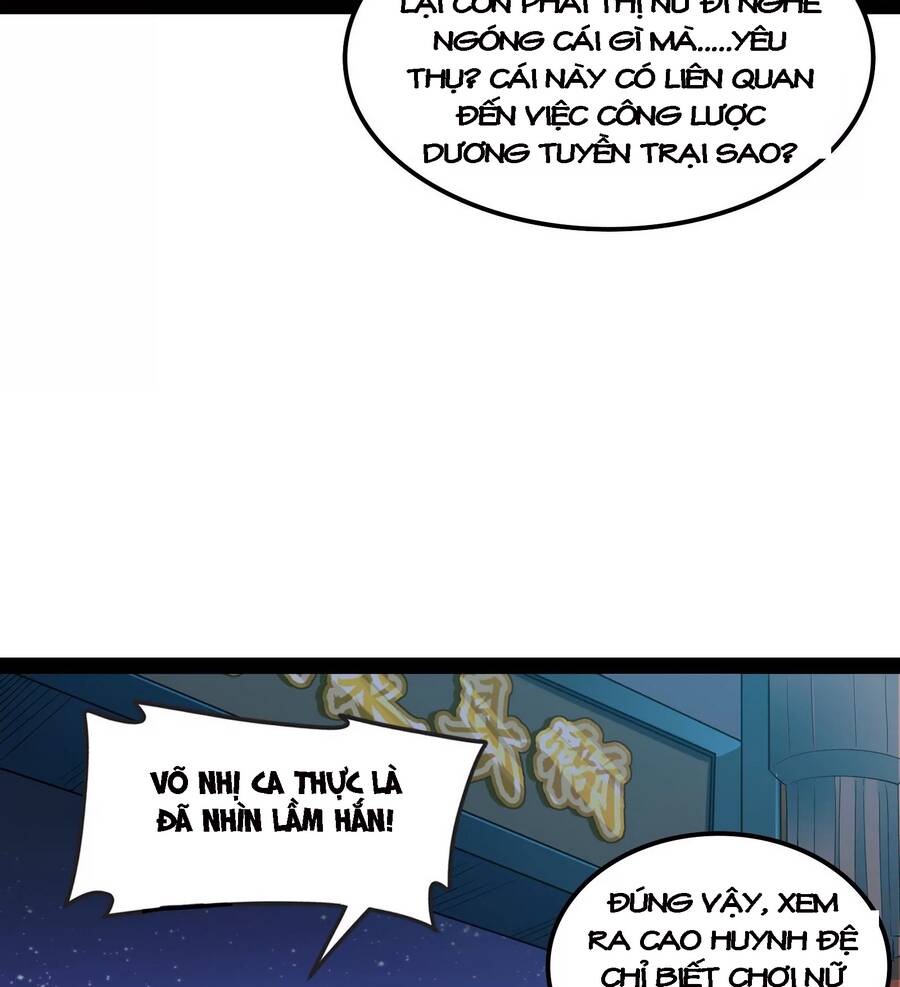 Đánh Bại Chư Thiên - Chương 58