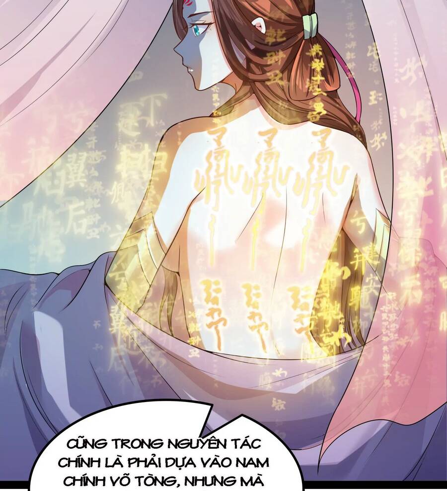 Đánh Bại Chư Thiên - Chương 58