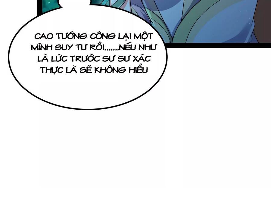 Đánh Bại Chư Thiên - Chương 58