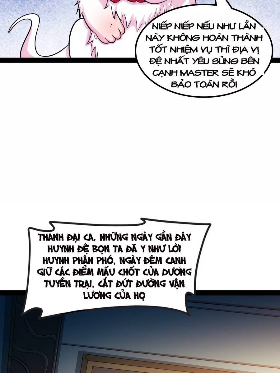 Đánh Bại Chư Thiên - Chương 59