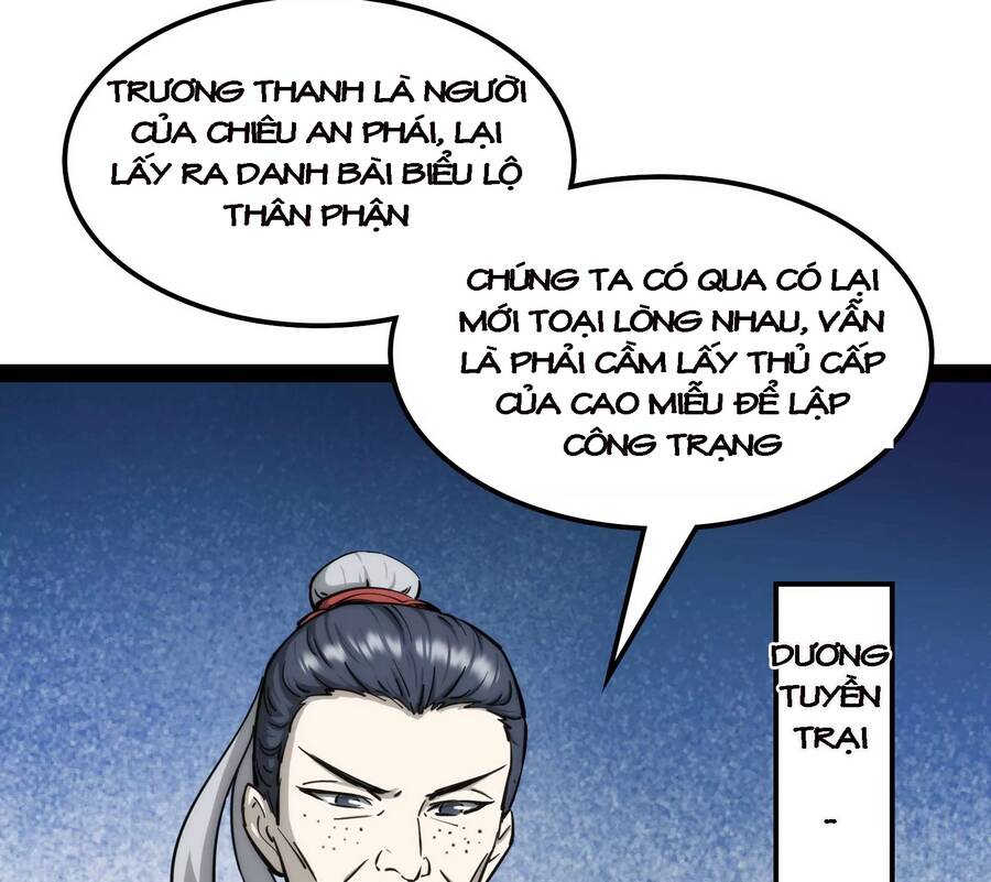 Đánh Bại Chư Thiên - Chương 59