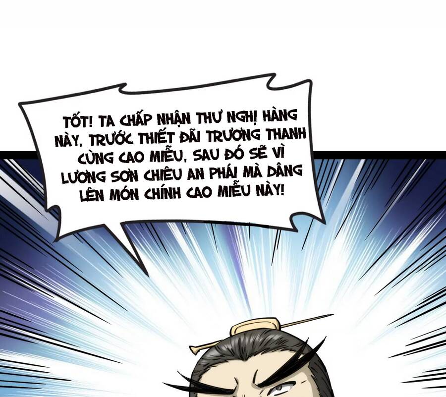 Đánh Bại Chư Thiên - Chương 59