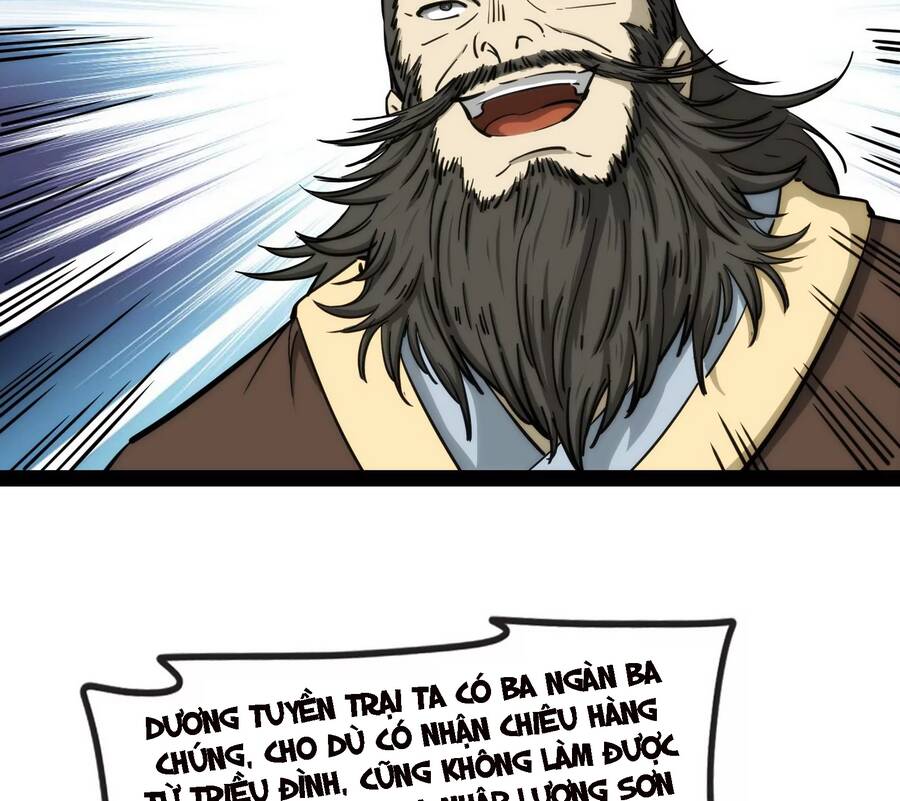 Đánh Bại Chư Thiên - Chương 59