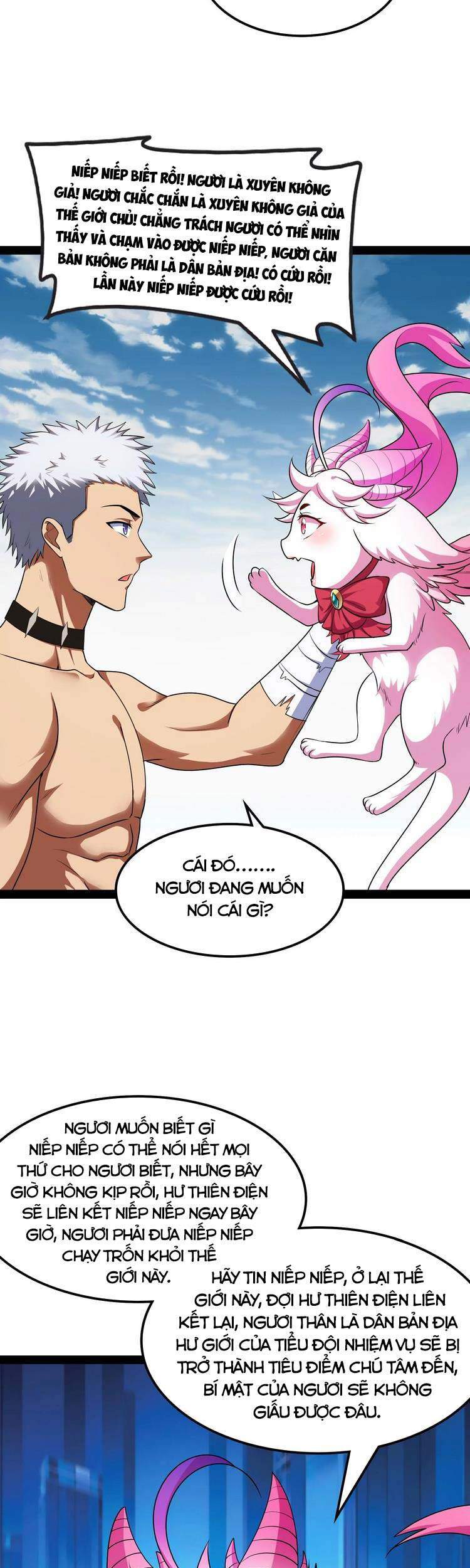 Đánh Bại Chư Thiên - Chương 6