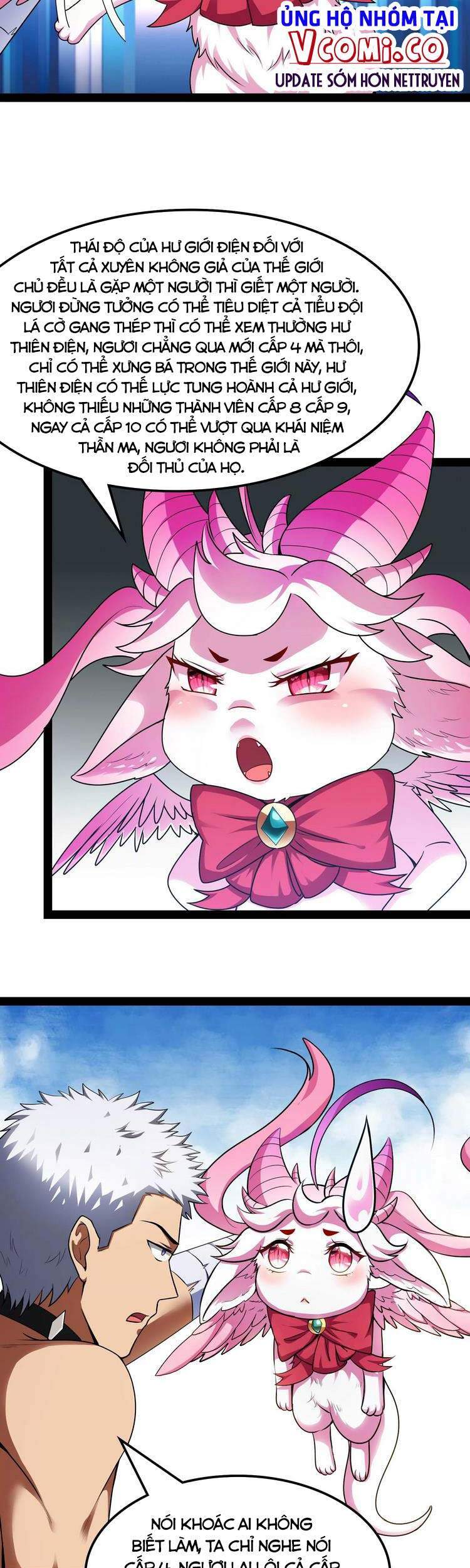Đánh Bại Chư Thiên - Chương 6