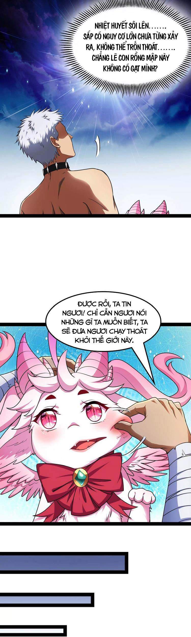 Đánh Bại Chư Thiên - Chương 6