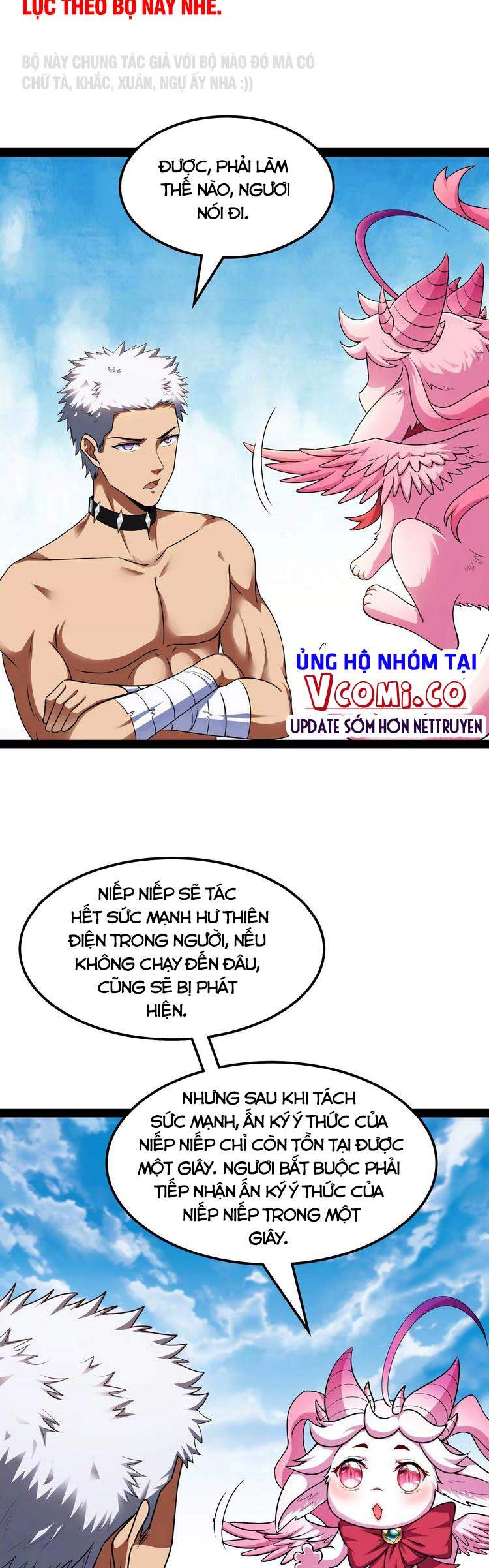 Đánh Bại Chư Thiên - Chương 6