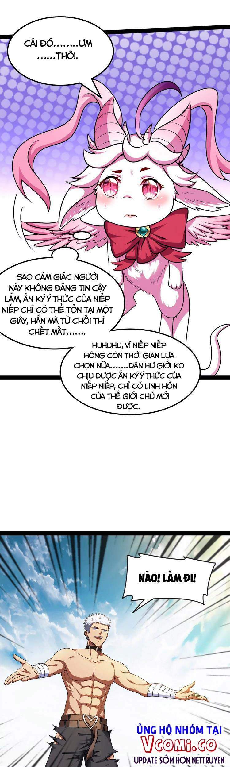 Đánh Bại Chư Thiên - Chương 6