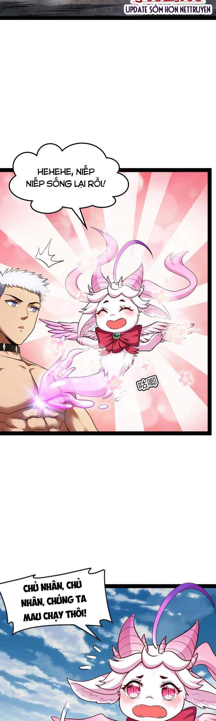 Đánh Bại Chư Thiên - Chương 6